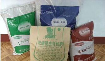 山东费县化肥市场价格持续走低，行业面临新挑战与机遇